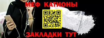 герыч Краснодар