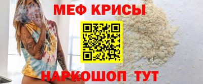 хмурый Краснокаменск