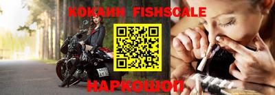хмурый Краснокаменск