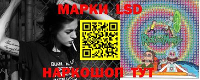 скорость mdpv Краснознаменск