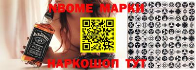 герыч Краснодар