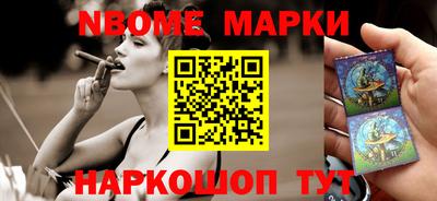скорость mdpv Краснознаменск