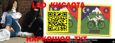 хмурый Краснокаменск