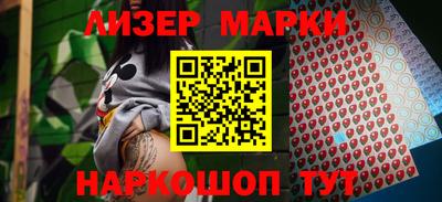 скорость mdpv Краснознаменск