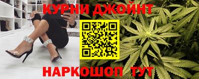 скорость mdpv Краснознаменск
