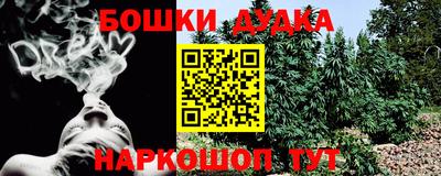скорость mdpv Краснознаменск