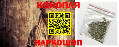 герыч Краснодар