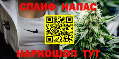 скорость mdpv Краснознаменск