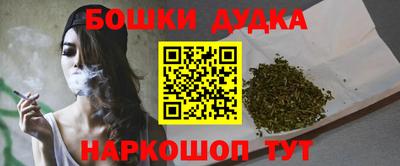 герыч Краснодар