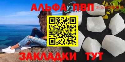 хмурый Краснокаменск
