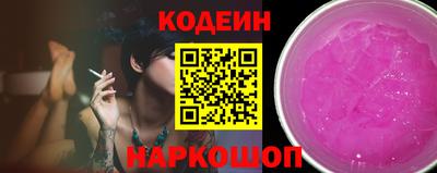герыч Краснодар