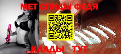 хмурый Краснокаменск