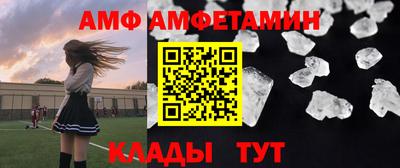 хмурый Краснокаменск