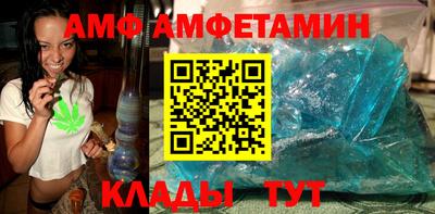 хмурый Краснокаменск