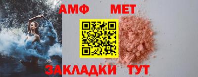 хмурый Краснокаменск