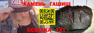 хмурый Краснокаменск