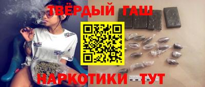 герыч Краснодар