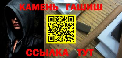хмурый Краснокаменск