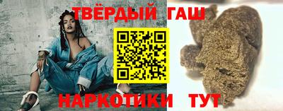 хмурый Краснокаменск